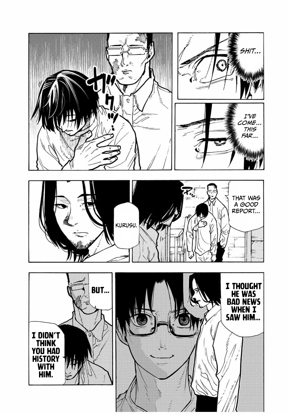 Read Juujika No Rokunin Manga Online