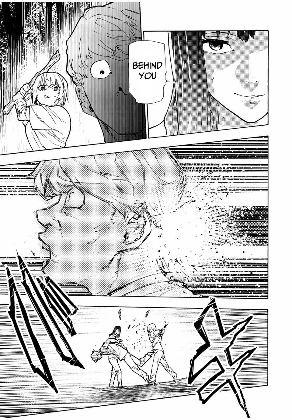 Read Juujika No Rokunin Manga Online