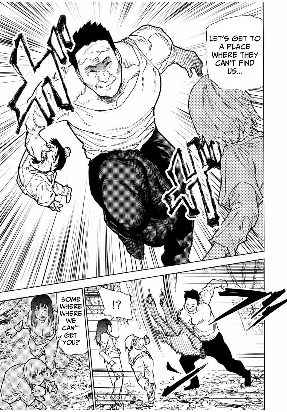 Read Juujika No Rokunin Manga Online