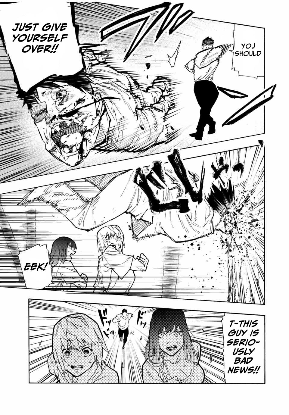 Read Juujika No Rokunin Manga Online