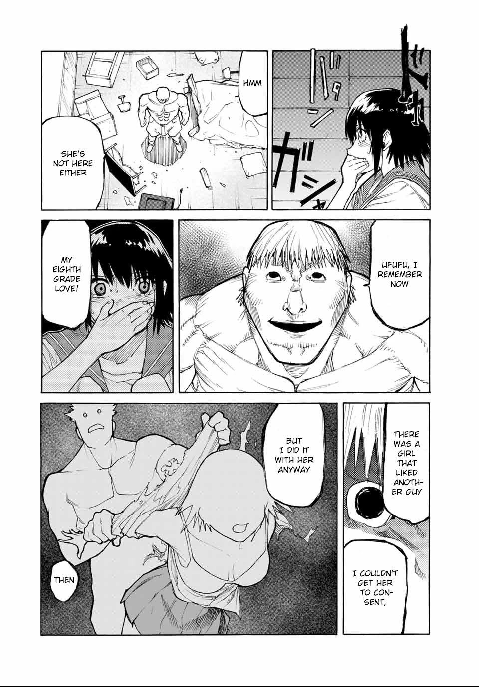 Read Juujika No Rokunin Manga Online