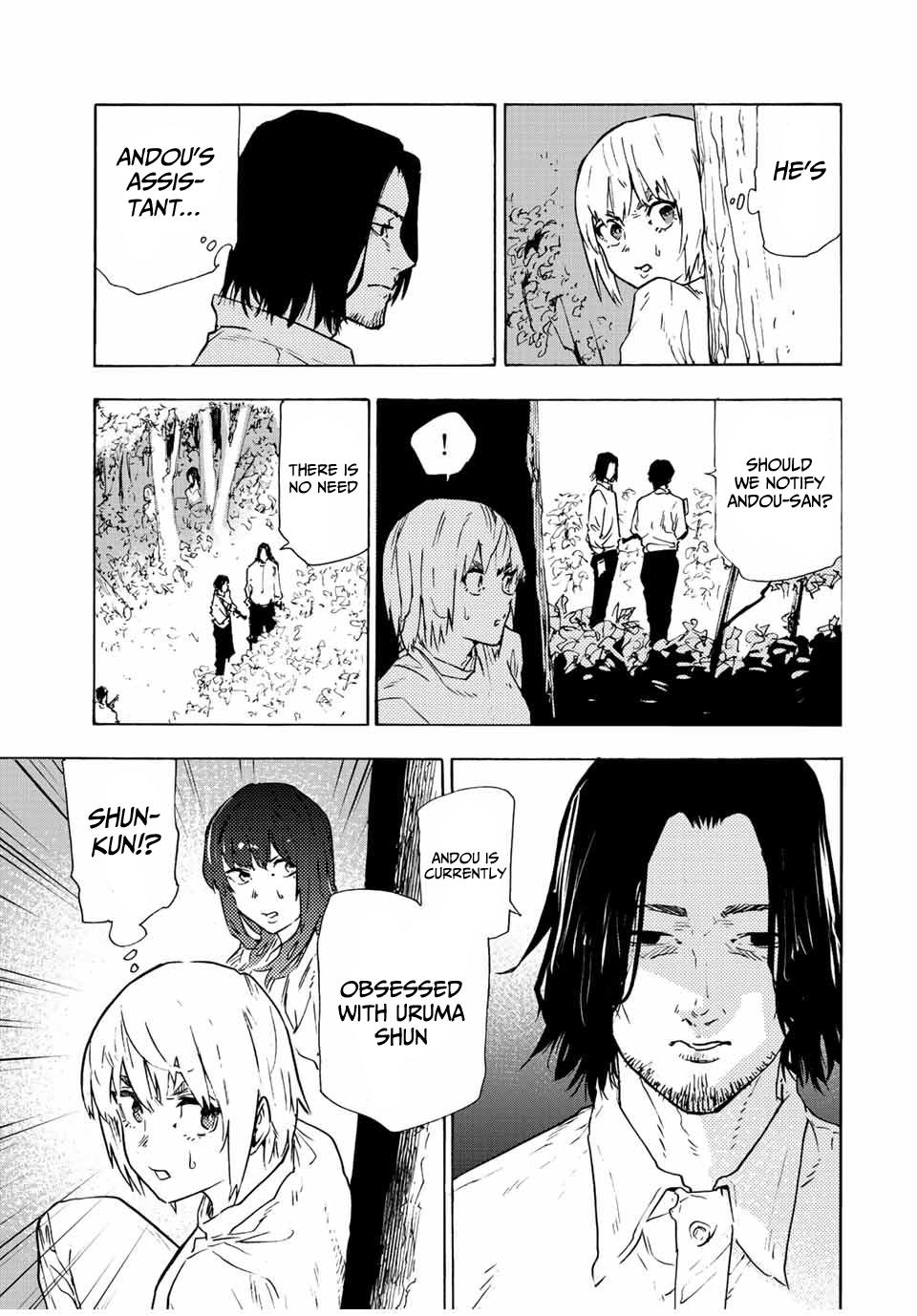 Read Juujika No Rokunin Manga Online