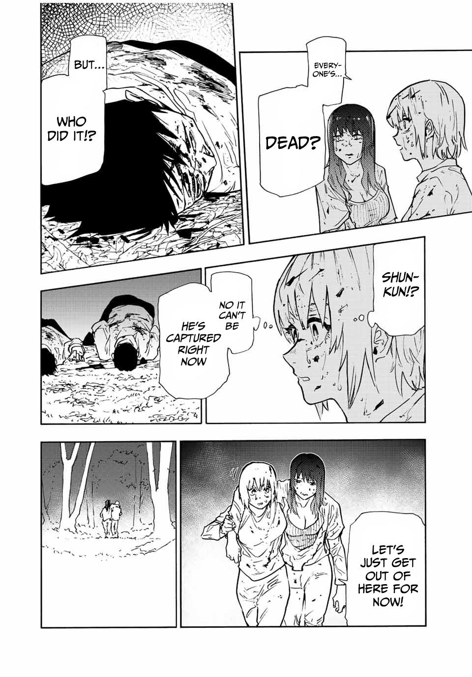 Read Juujika No Rokunin Manga Online