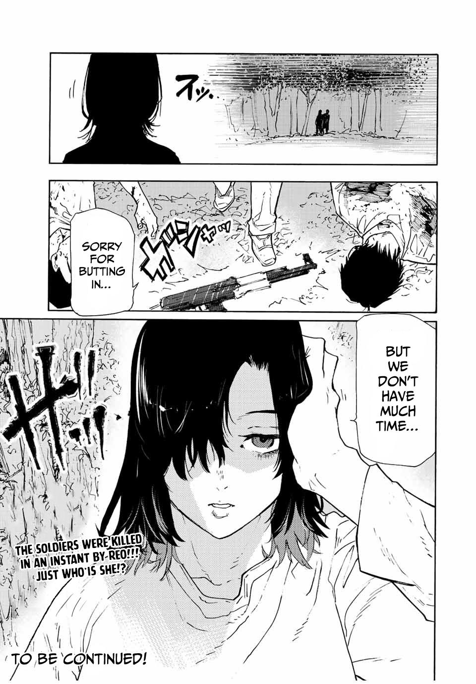Read Juujika No Rokunin Manga Online