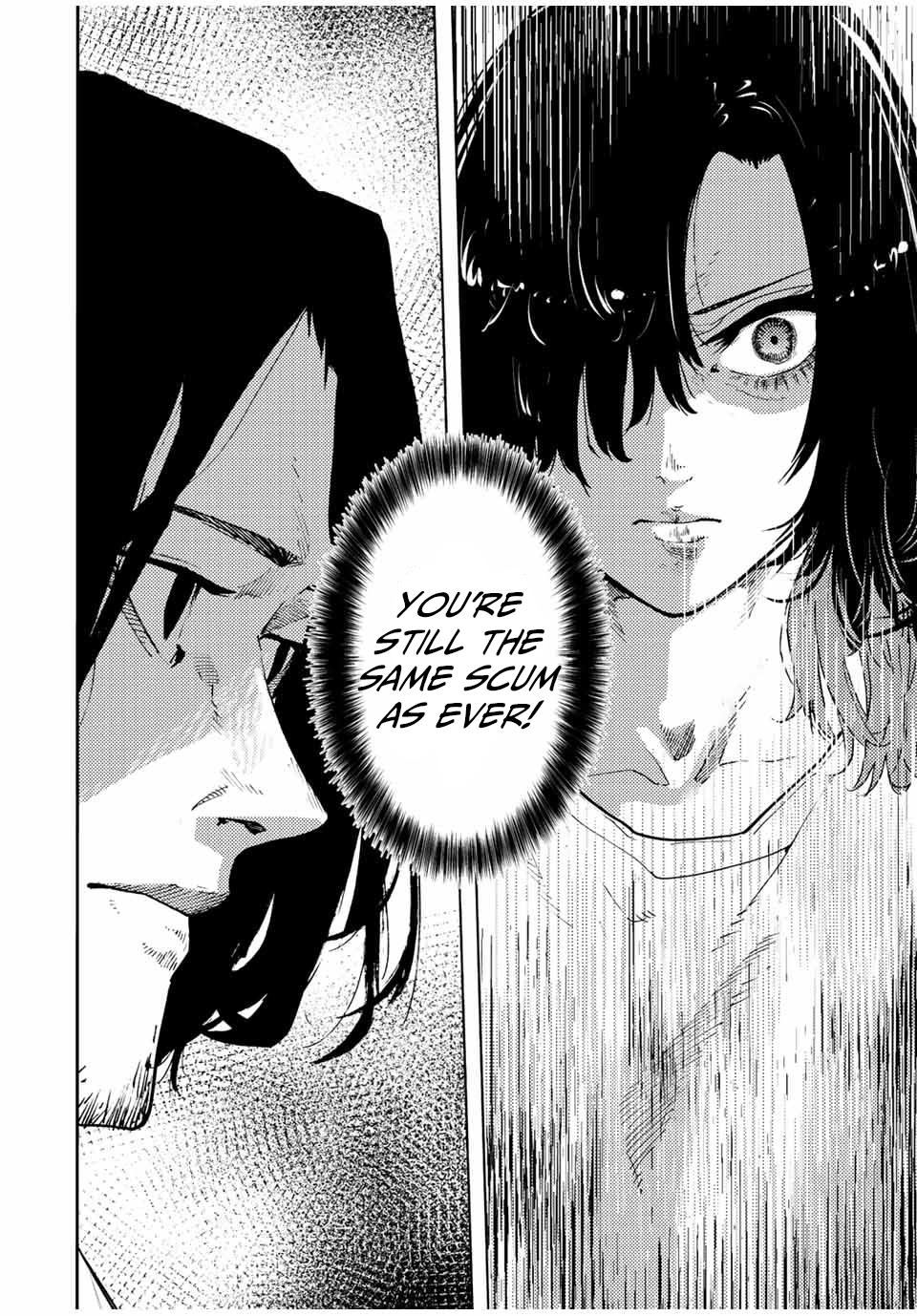 Read Juujika No Rokunin Manga Online