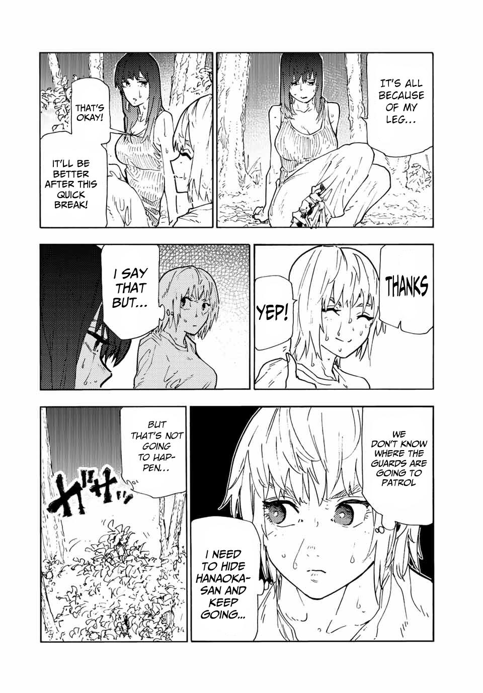 Read Juujika No Rokunin Manga Online