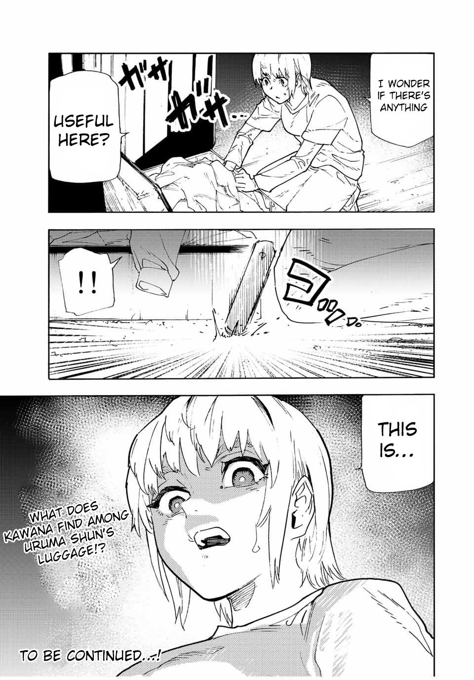 Read Juujika No Rokunin Manga Online