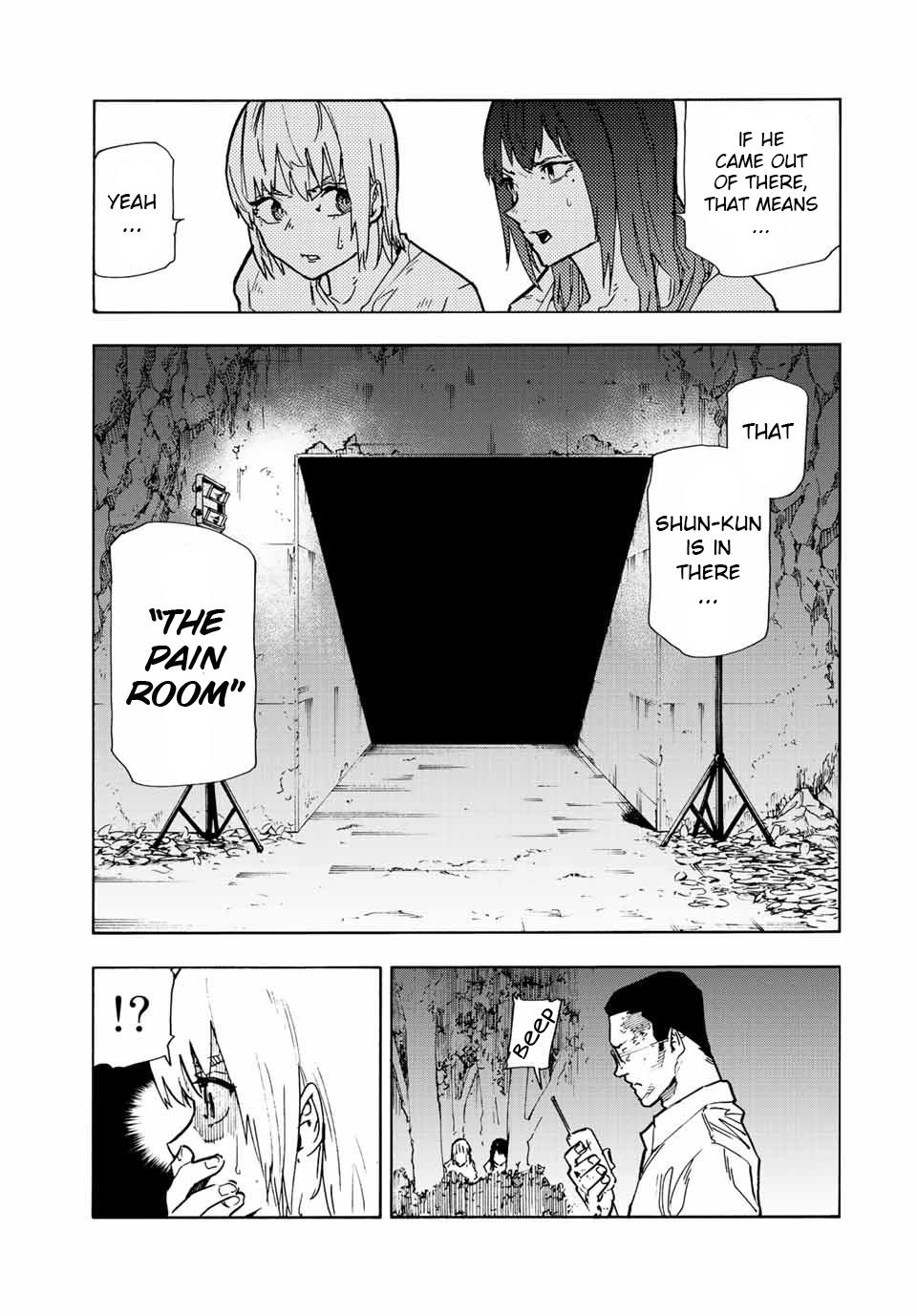 Read Juujika No Rokunin Manga Online