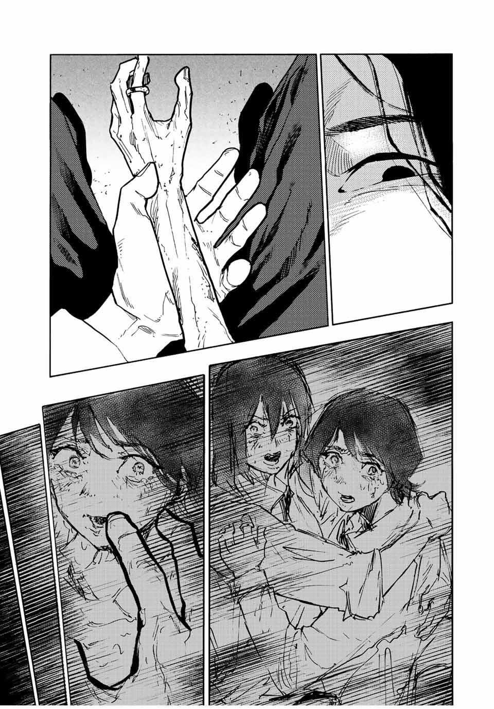Read Juujika No Rokunin Manga Online