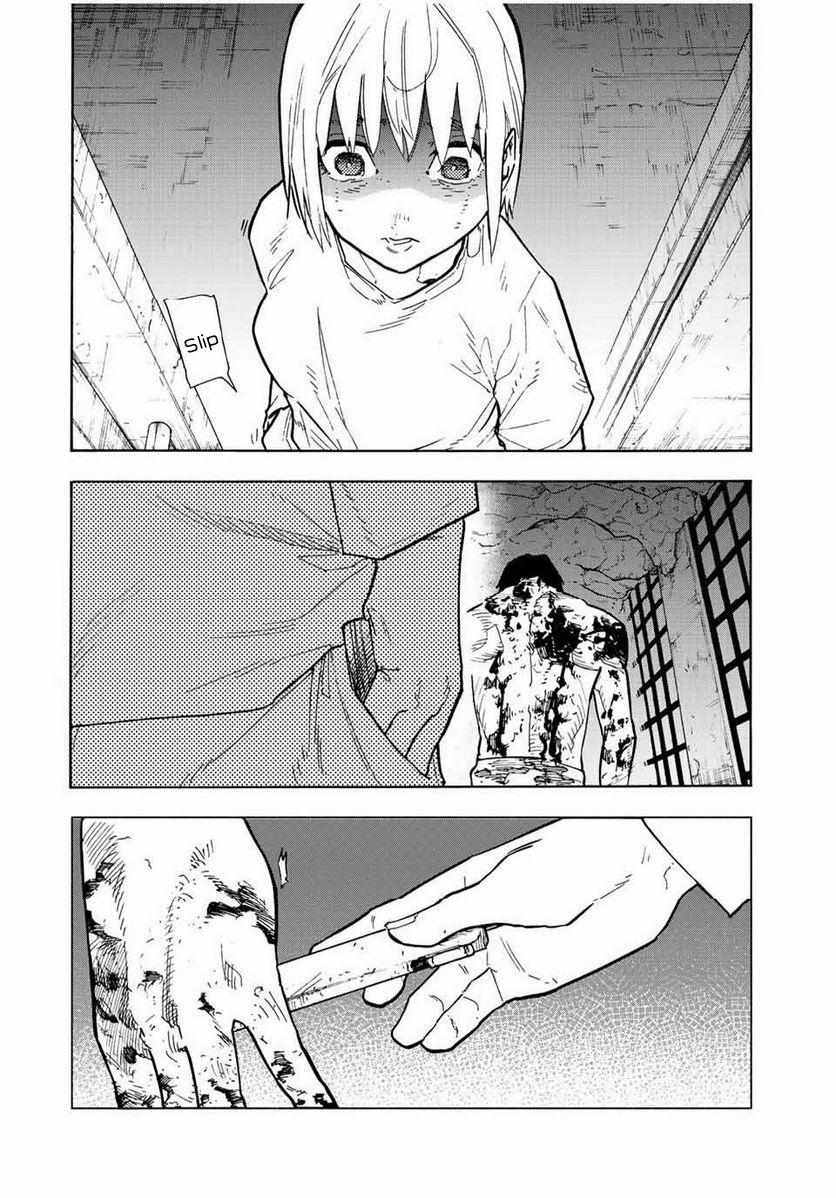Read Juujika No Rokunin Manga Online