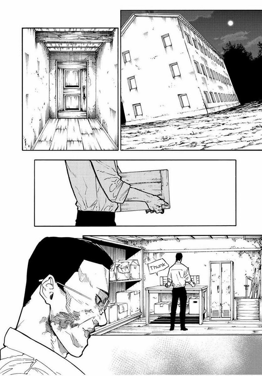 Read Juujika No Rokunin Manga Online