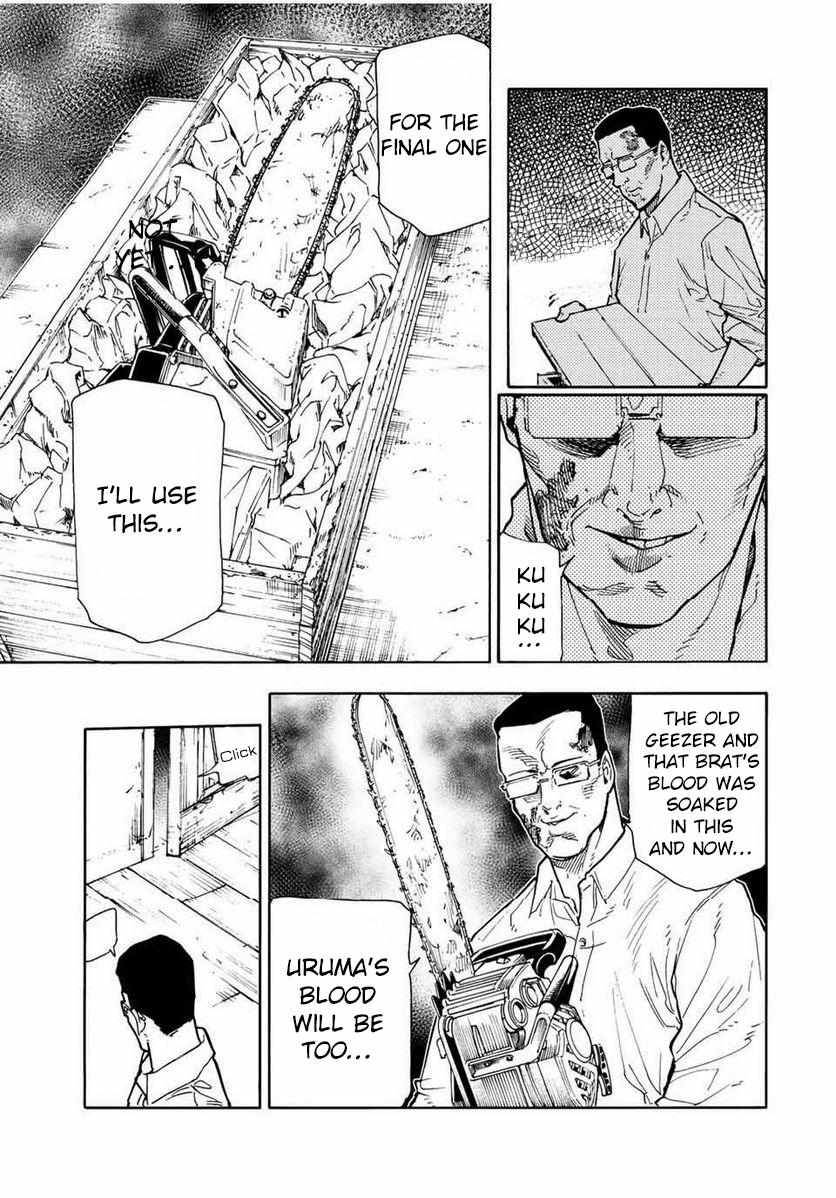 Read Juujika No Rokunin Manga Online
