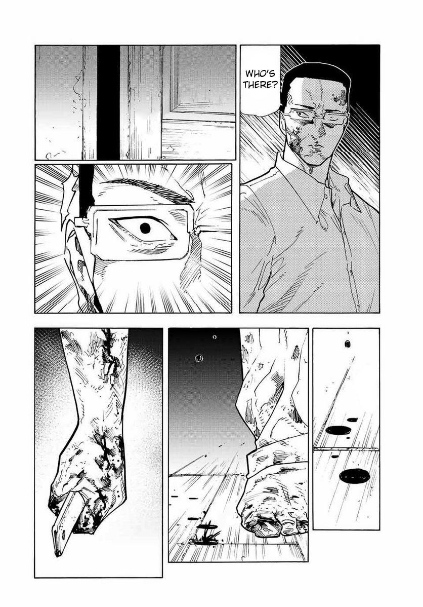 Read Juujika No Rokunin Manga Online