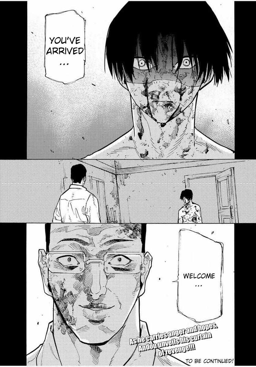 Read Juujika No Rokunin Manga Online