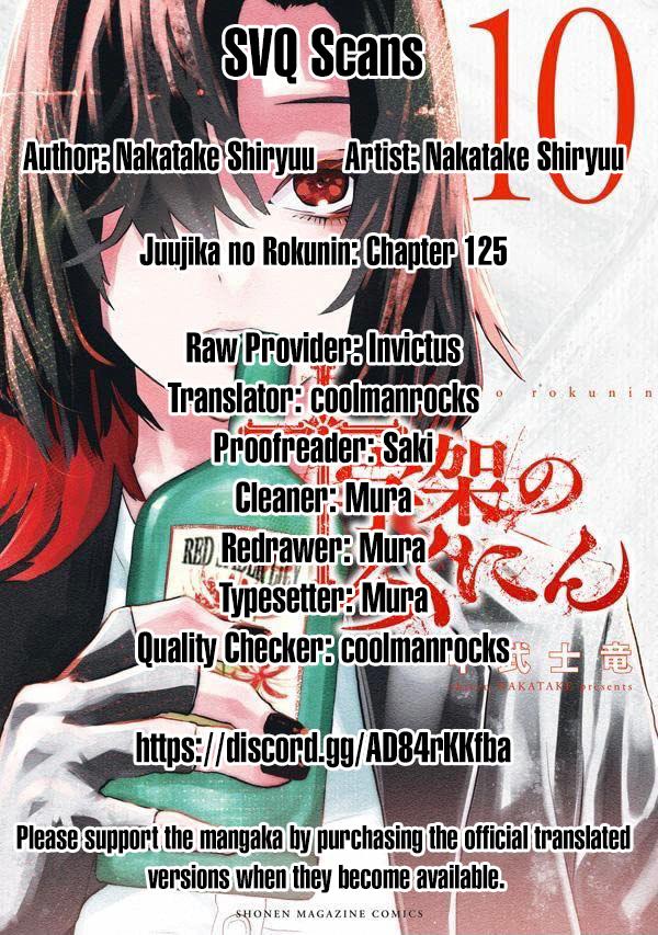 Read Juujika No Rokunin Manga Online