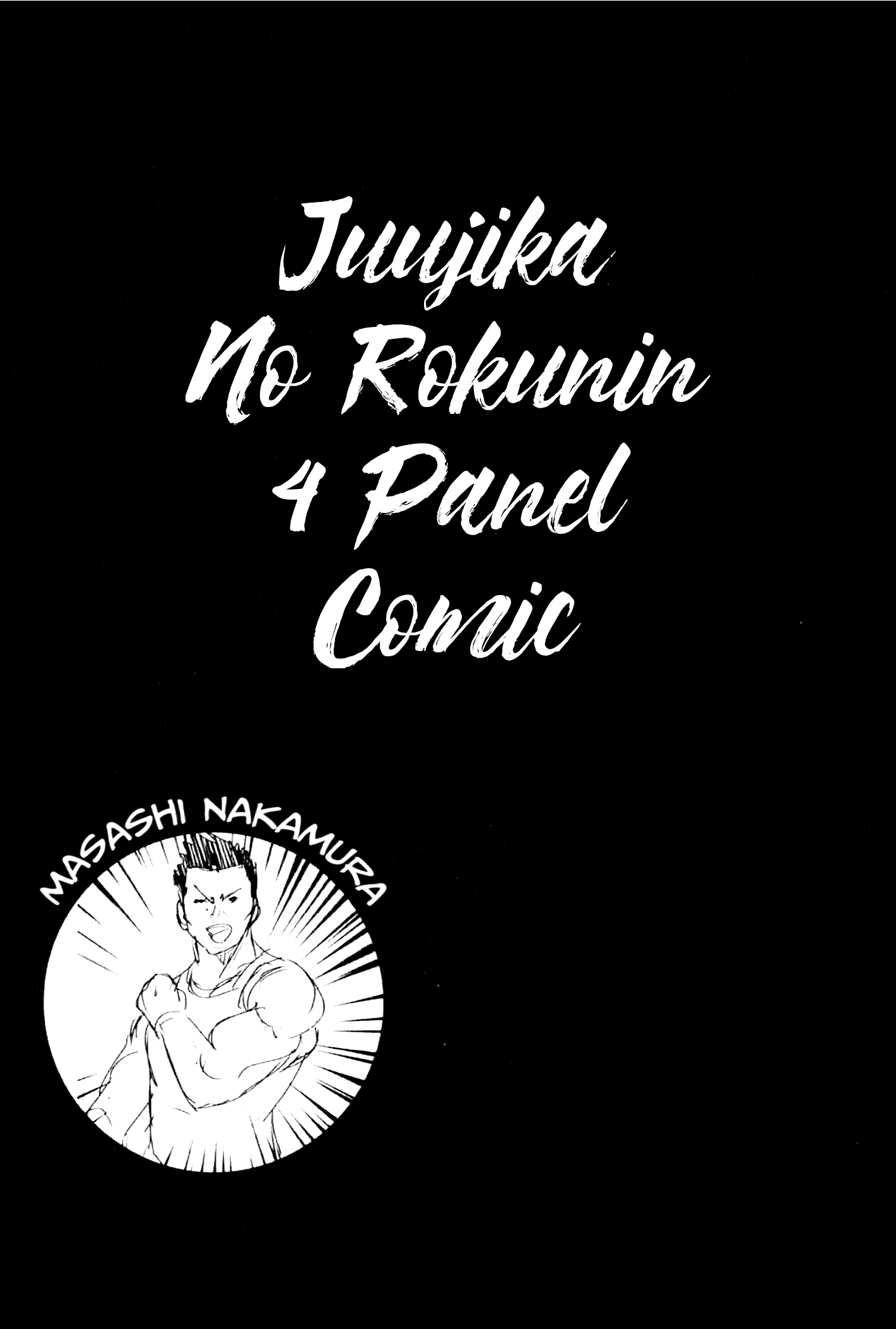 Read Juujika No Rokunin Manga Online