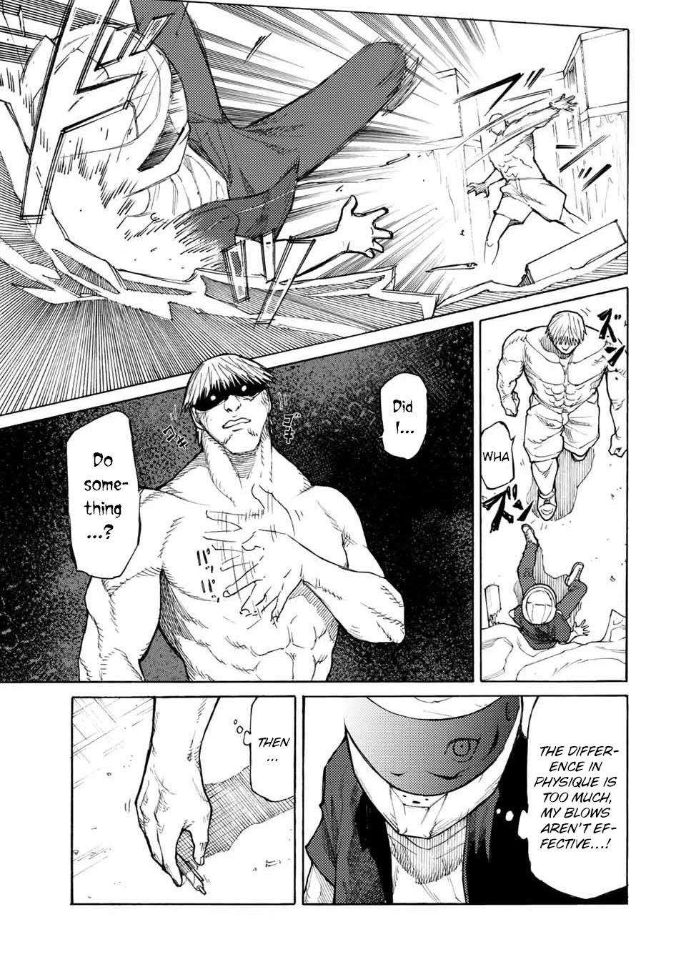 Read Juujika No Rokunin Manga Online