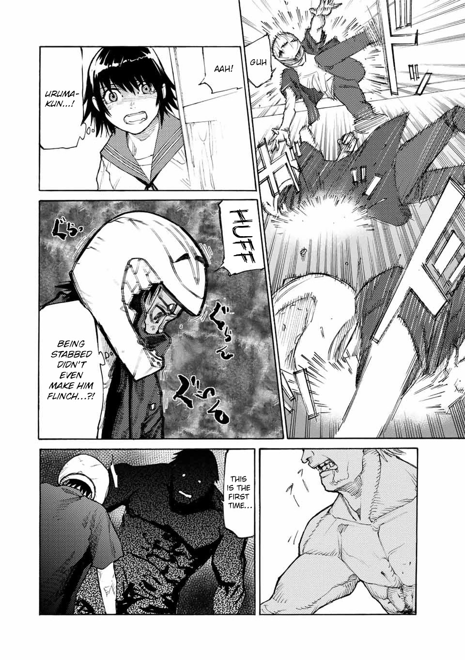 Read Juujika No Rokunin Manga Online