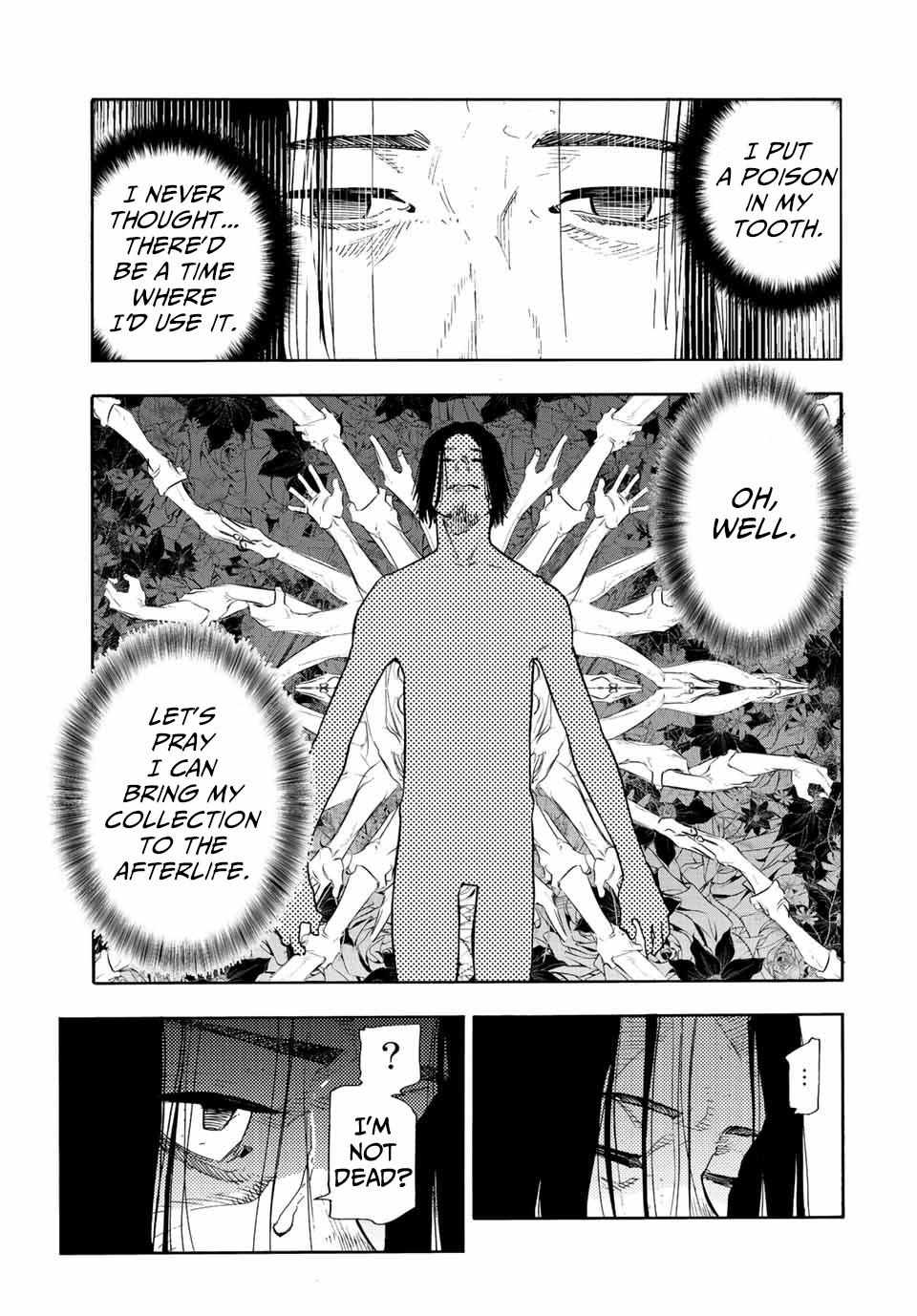 Read Juujika No Rokunin Manga Online