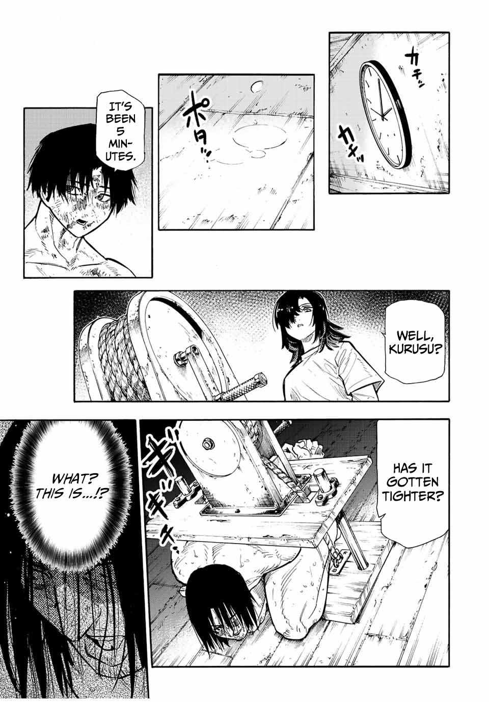 Read Juujika No Rokunin Manga Online