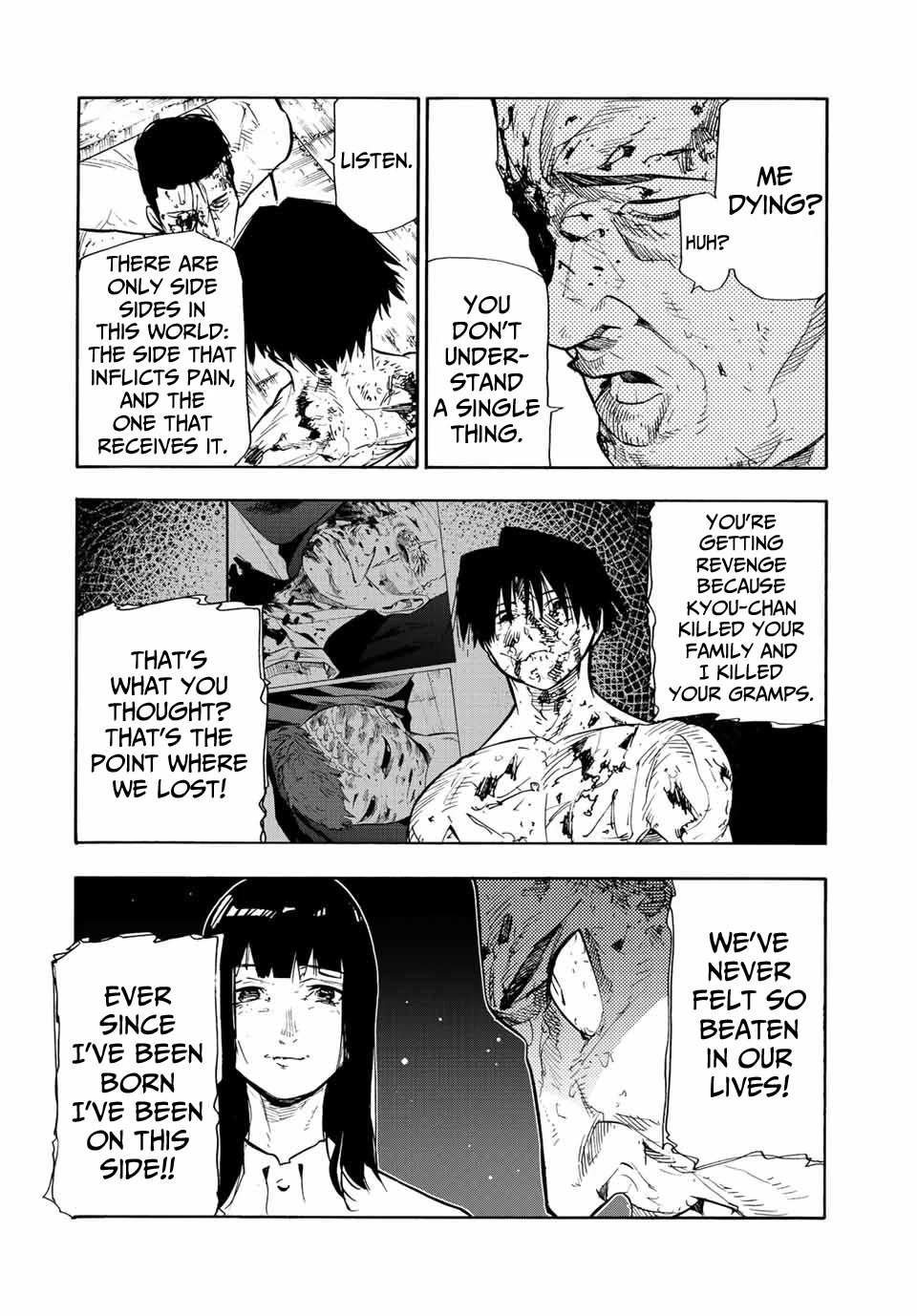 Read Juujika No Rokunin Manga Online