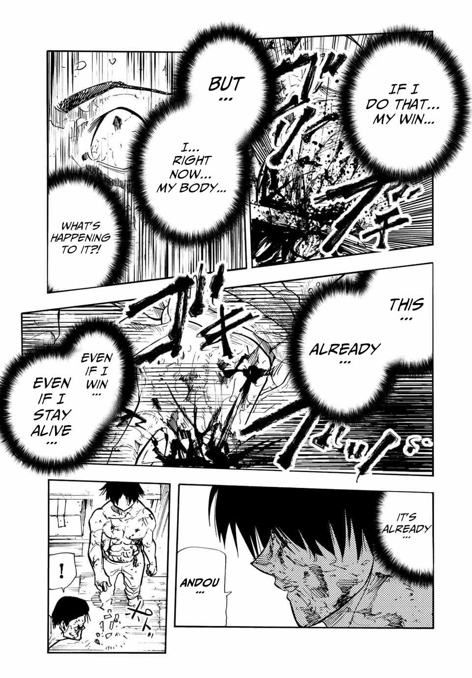 Read Juujika No Rokunin Manga Online