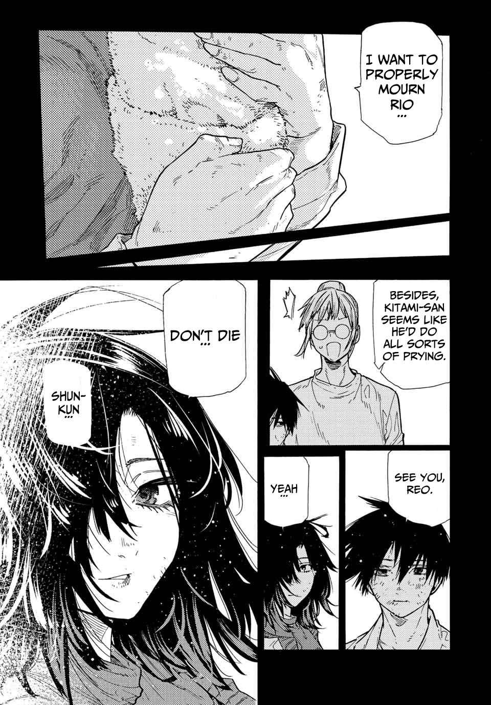 Read Juujika No Rokunin Manga Online