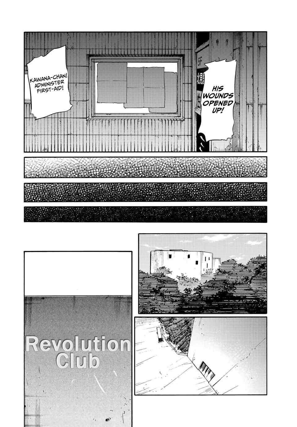 Read Juujika No Rokunin Manga Online