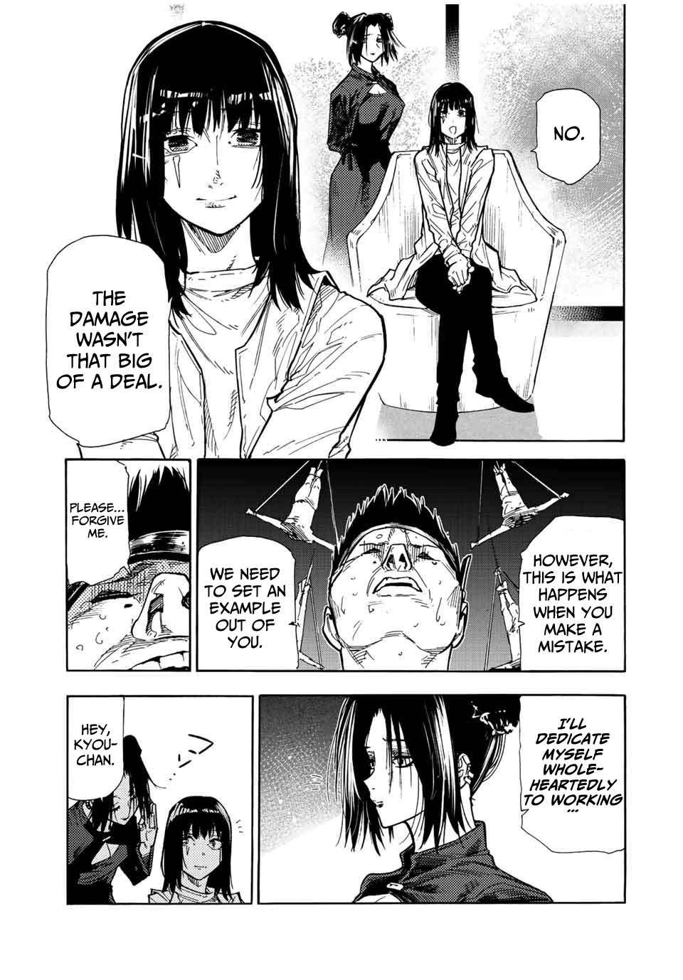 Read Juujika No Rokunin Manga Online