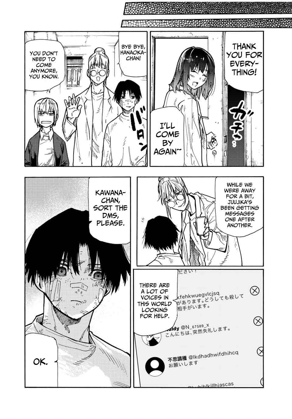 Read Juujika No Rokunin Manga Online