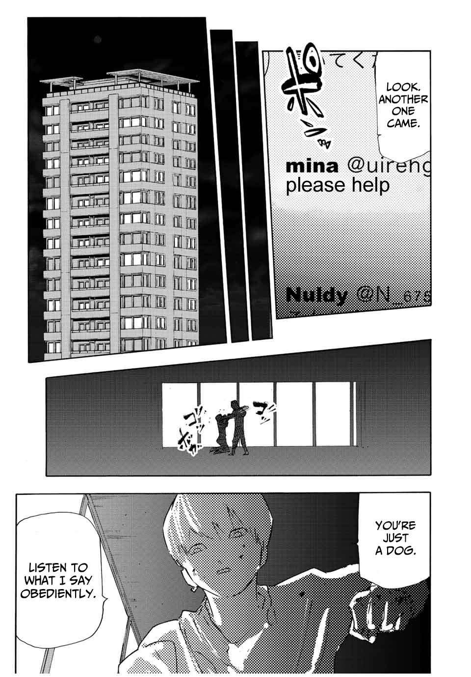 Read Juujika No Rokunin Manga Online