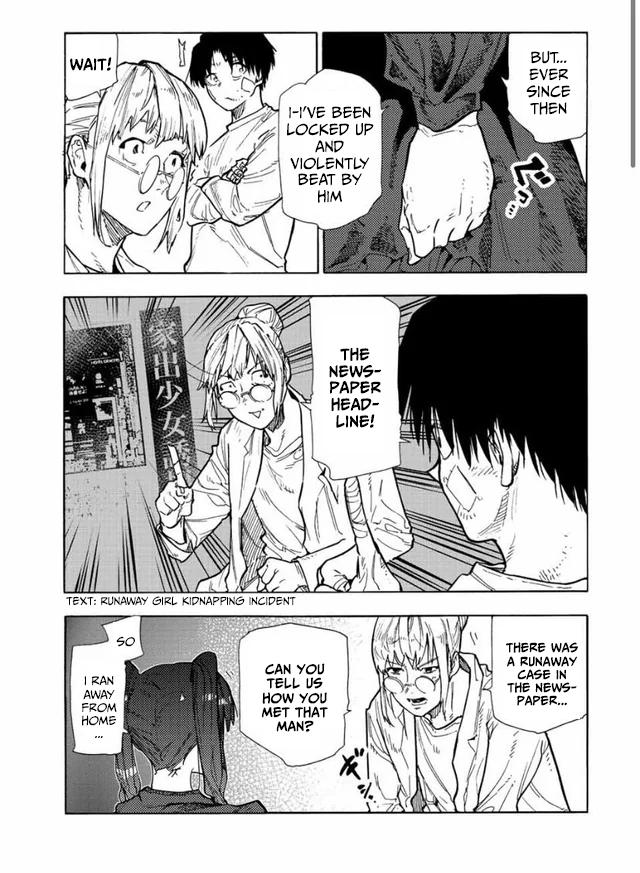 Read Juujika No Rokunin Manga Online