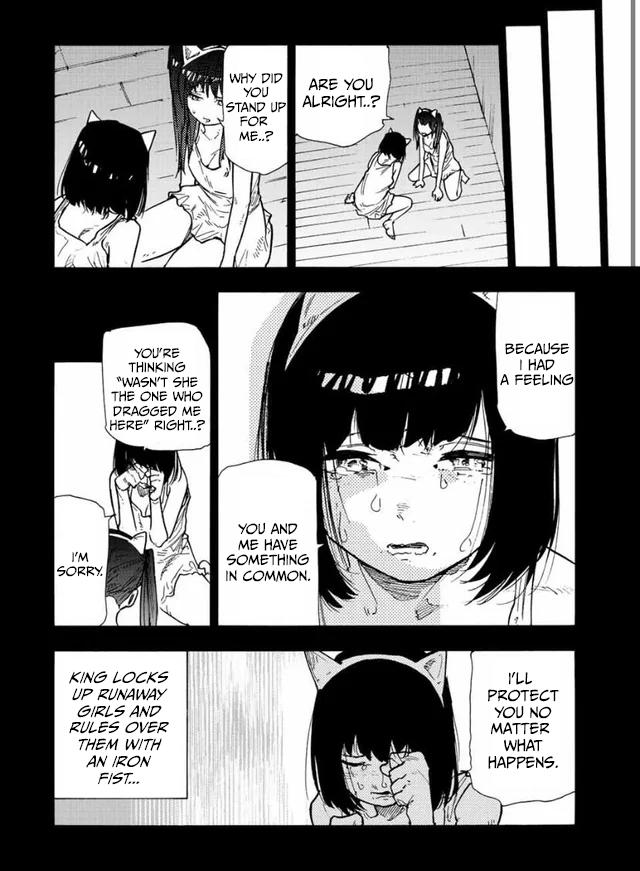 Read Juujika No Rokunin Manga Online
