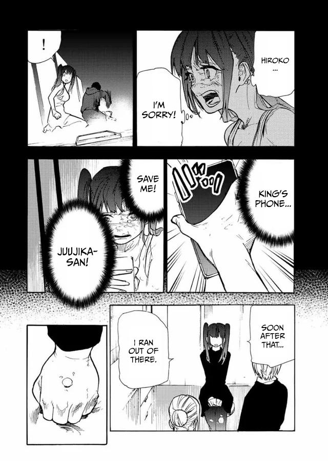 Read Juujika No Rokunin Manga Online