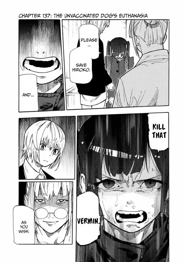 Read Juujika No Rokunin Manga Online