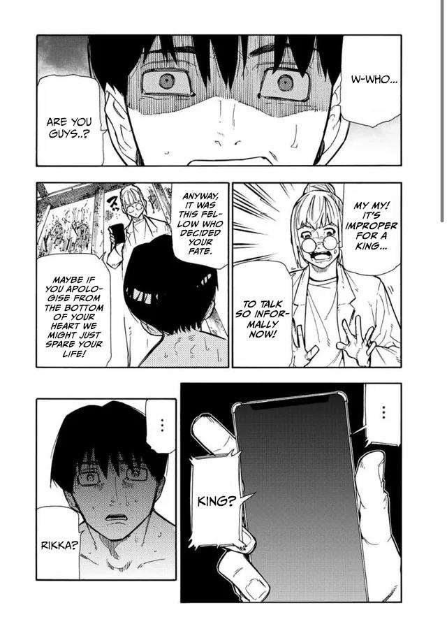 Read Juujika No Rokunin Manga Online