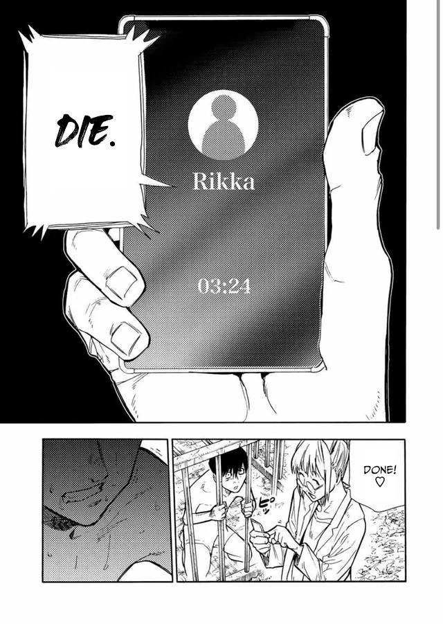 Read Juujika No Rokunin Manga Online