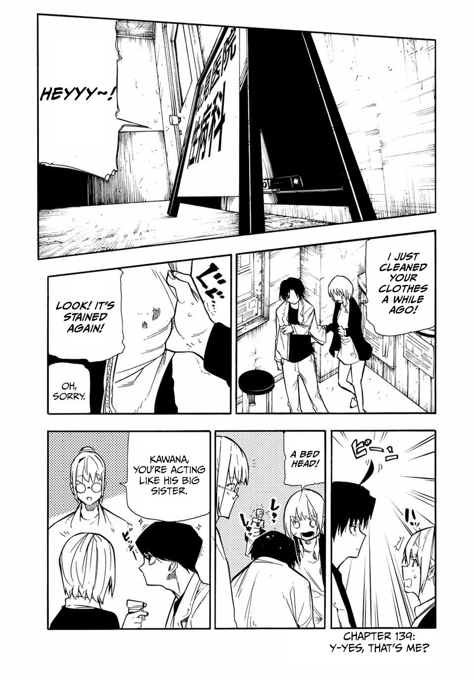 Read Juujika No Rokunin Manga Online