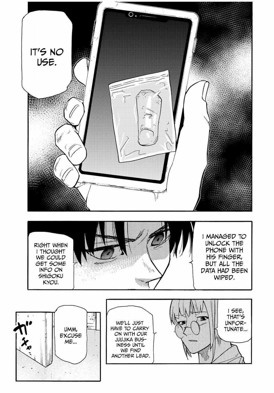 Read Juujika No Rokunin Manga Online