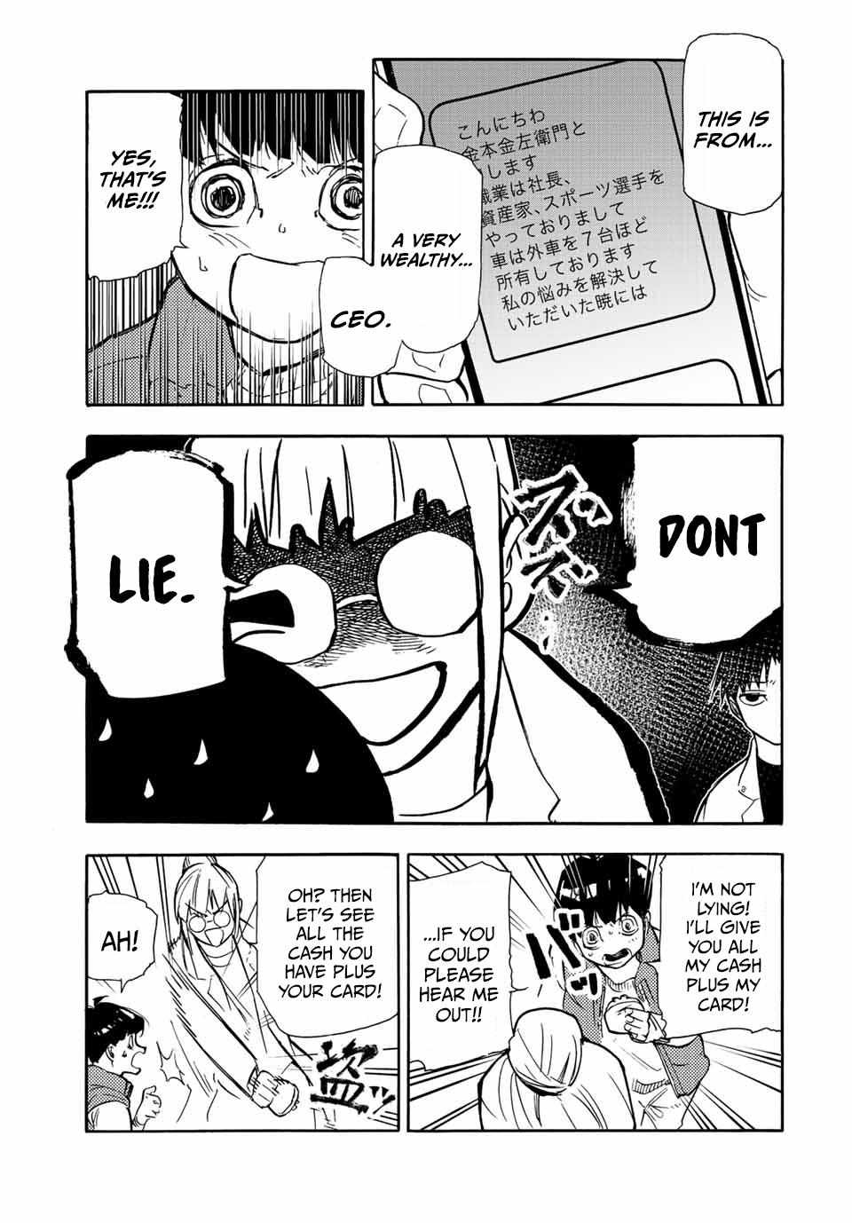 Read Juujika No Rokunin Manga Online