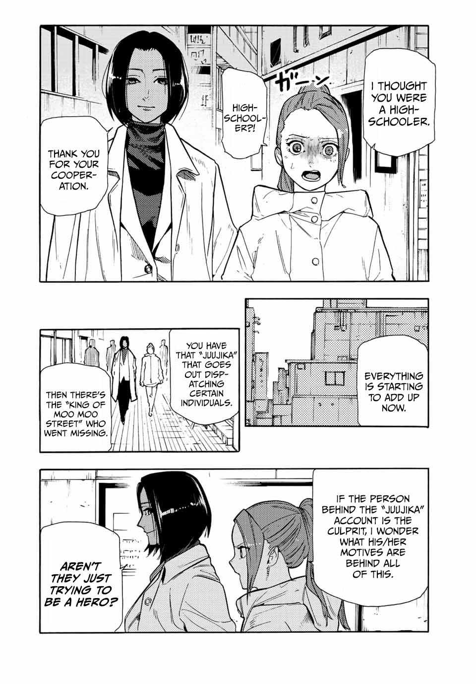 Read Juujika No Rokunin Manga Online
