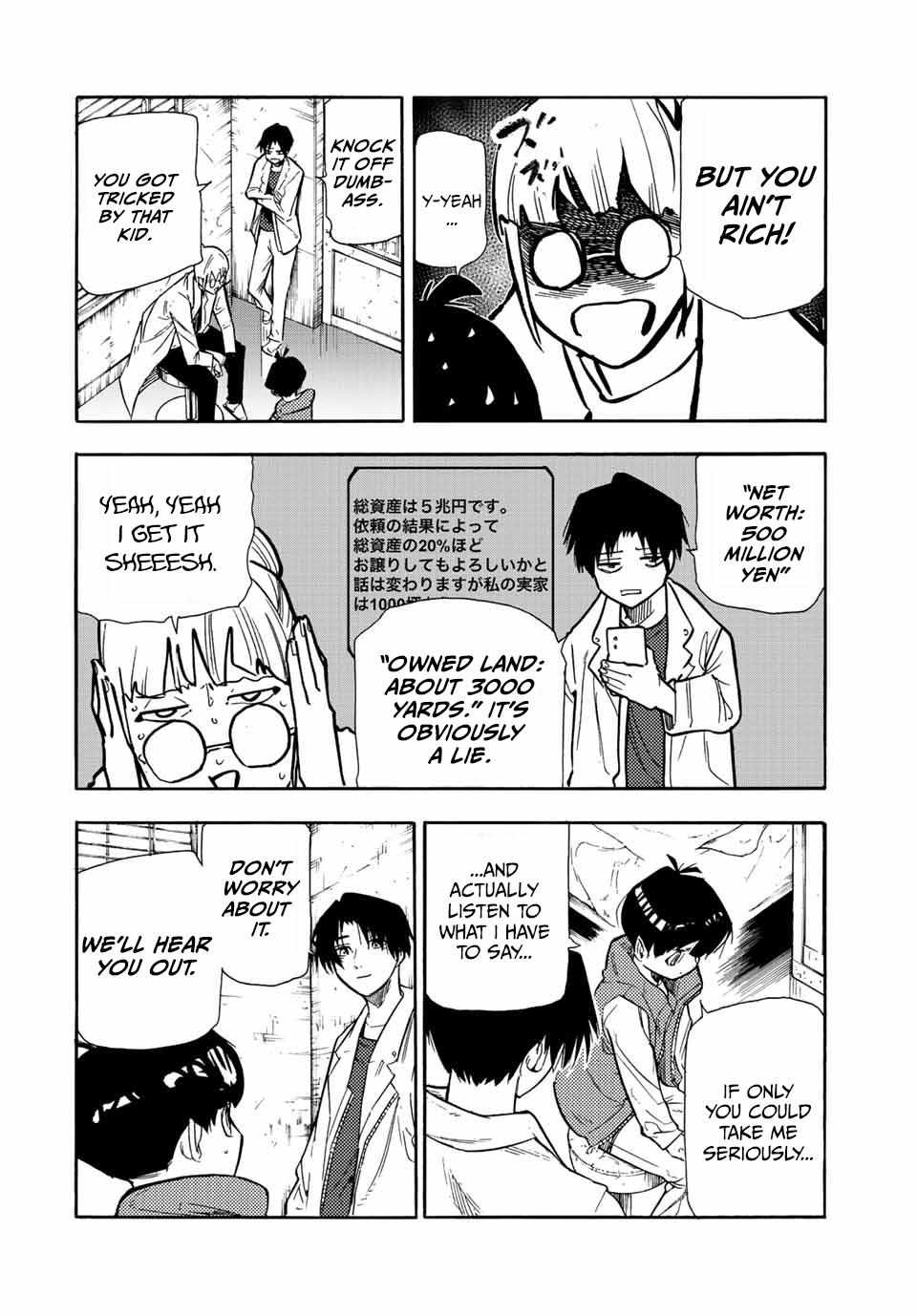 Read Juujika No Rokunin Manga Online