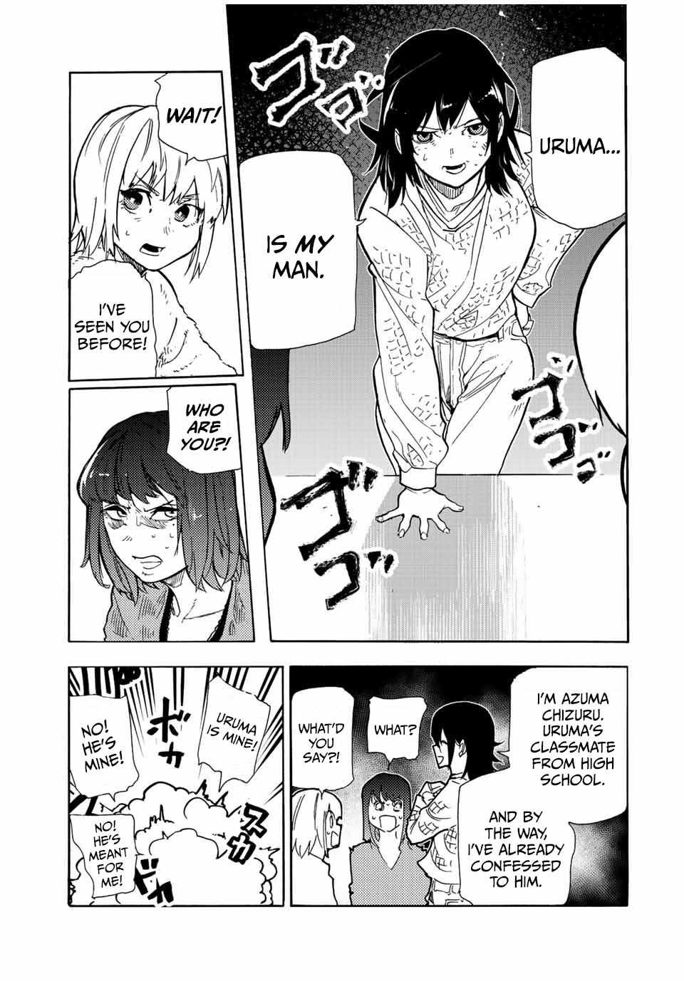 Read Juujika No Rokunin Manga Online