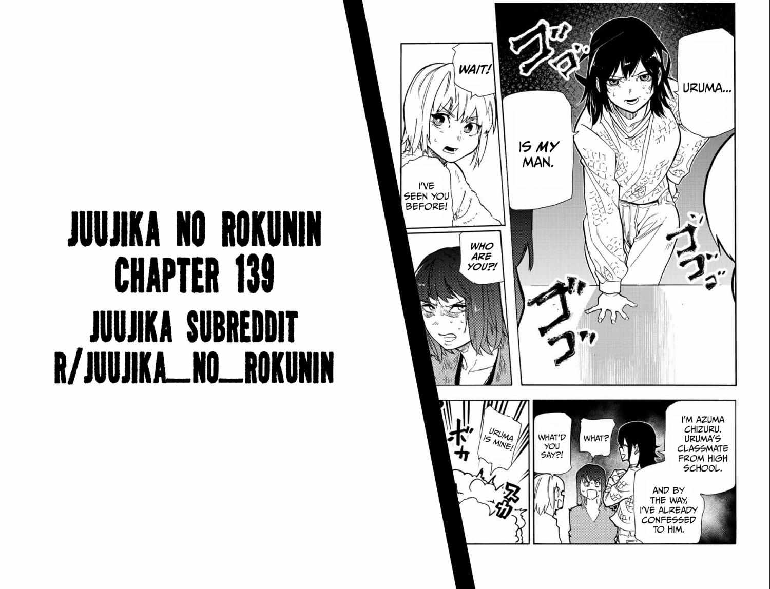 Read Juujika No Rokunin Manga Online