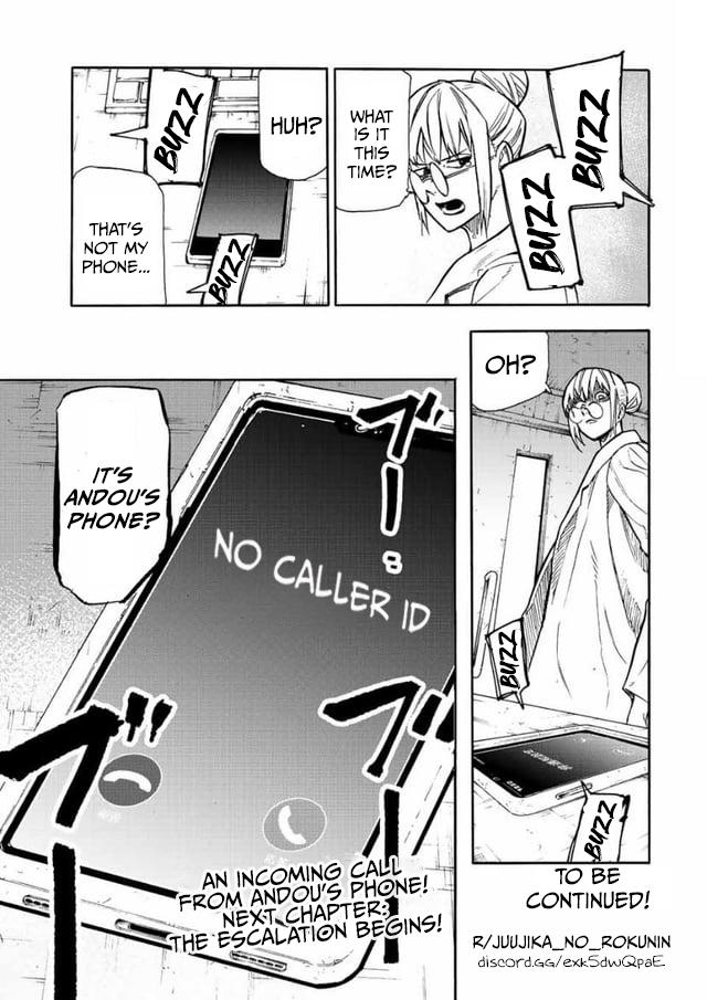 Read Juujika No Rokunin Manga Online