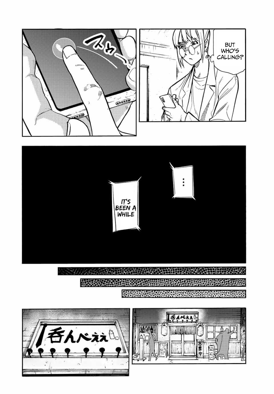 Read Juujika No Rokunin Manga Online