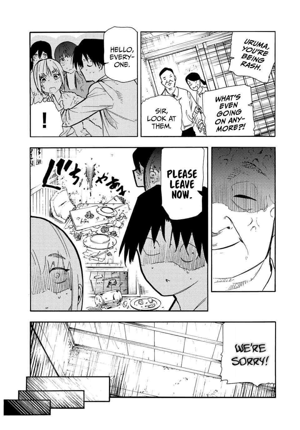Read Juujika No Rokunin Manga Online