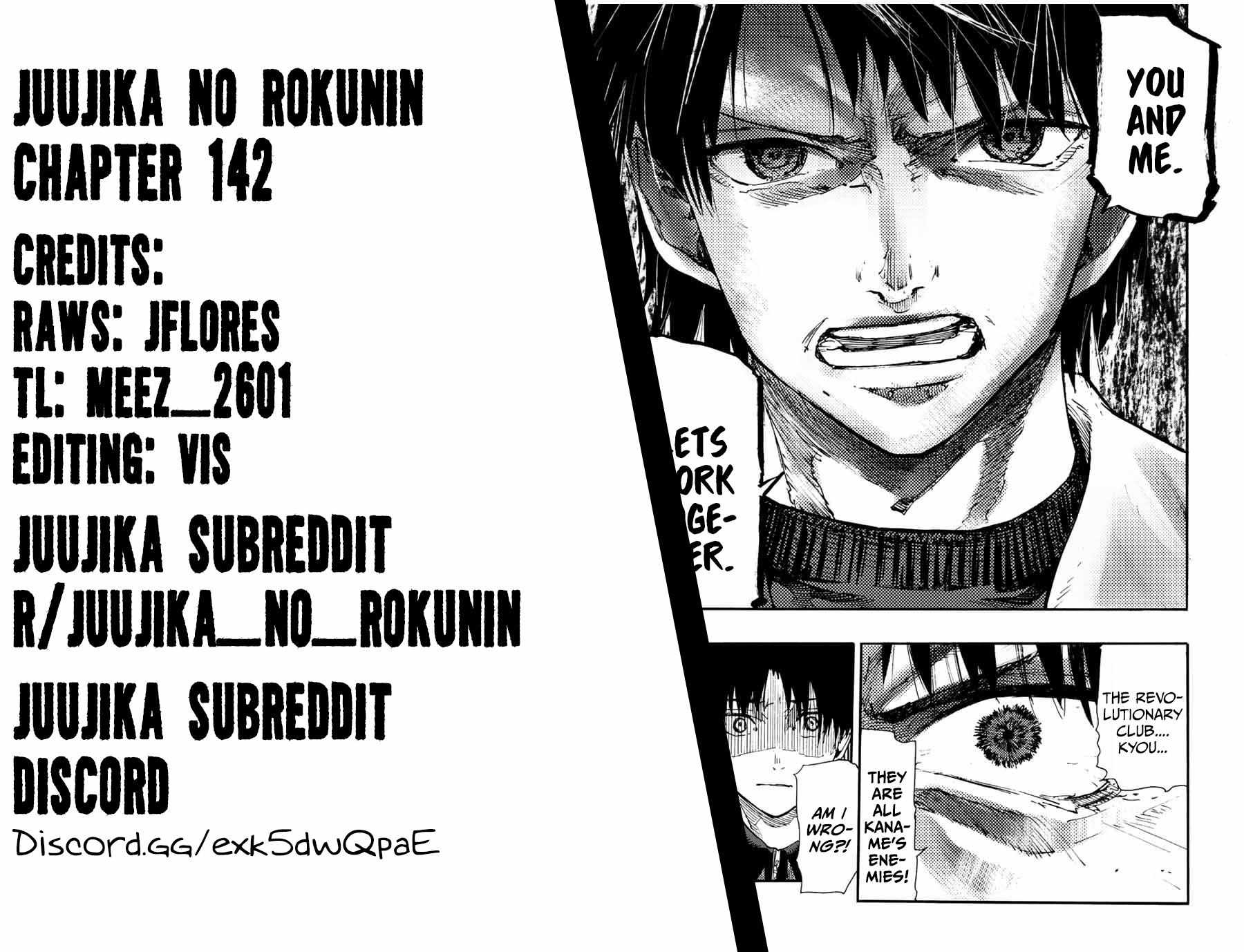 Read Juujika No Rokunin Manga Online