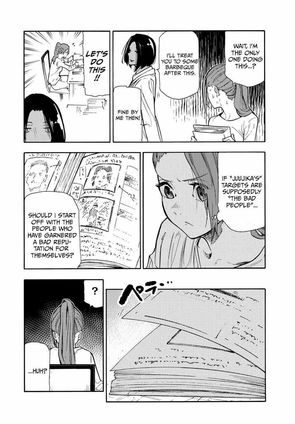 Read Juujika No Rokunin Manga Online