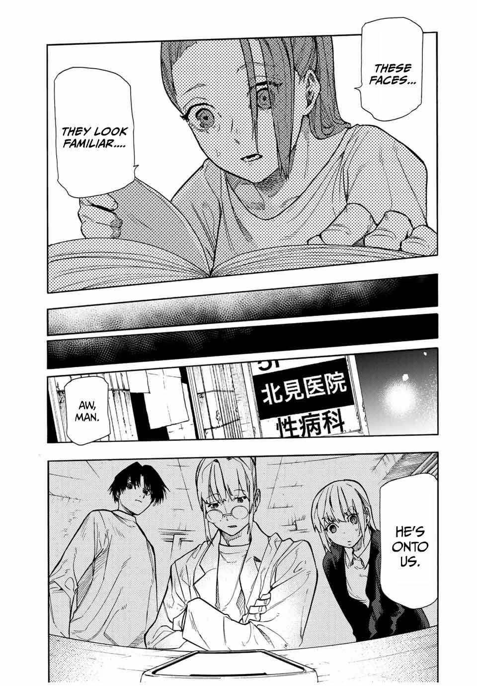 Read Juujika No Rokunin Manga Online